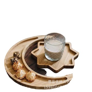Custom Bamboo Moon Tray Creative Wooden Dried Fruit Plate For Living Room <b>Storage</b> Melon <b>Seeds</b> Candies Natural Wood Color - Product Image 4