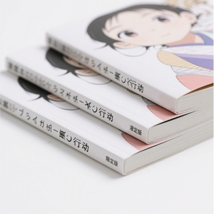 พิมพ์หนังสือการ์ตูนแบบกำหนดเอง ปกอ่อน สีสันสดใส การ์ตูนมังงะภาษาอังกฤษ สำหรับผู้ใหญ่และเด็ก สะสมได้ - Product Image 1