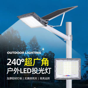 Nuevos Focos Solares LED para Exteriores con Iluminación de 3 Lados, Protección Contra Rayos, Súper Brillantes, para Jardín, Proyectos, Calle, IP67 - Product Image 3