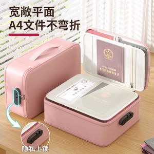 Boîte de rangement sécurisée pour documents avec serrure, organisateur de certificats polyvalent pour les voyages et la maison - Product Image 2