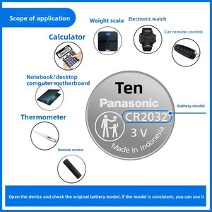 Batteria a Bottone al Litio CR2032 <span class=keywords><strong>3V</strong></span> per Elettronica di Consumo e Chiavi Auto - Product Image 5