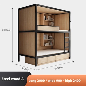 Kaisenli - Litera de Acero Resistente para Hostales Juveniles, Cama Cápsula, Cápsula para Dormir, Cápsula de Lujo para Descansar en el Aeropuerto - Product Image 2