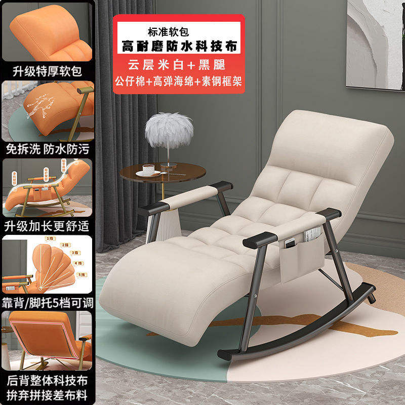 Blanc - Tissu Technique - Pieds Noirs (Réglables)