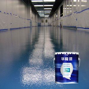 <span class=keywords><strong>Pintura</strong></span> Epóxica Industrial <span class=keywords><strong>para</strong></span> Pisos, Revestimiento Epóxico Autonivelante, Excelente <span class=keywords><strong>para</strong></span> Pisos <span class=keywords><strong>de</strong></span> Concreto en Fábricas y Almacenes - Product Image 5