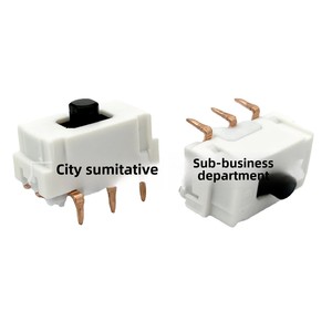 Jialong PS-23-214A Xe trượt chuyển 250V Max. Điện áp thiết lập lại chuyển đổi cho cửa sổ trời ghế điều chỉnh & Glass Lift - Product Image 1