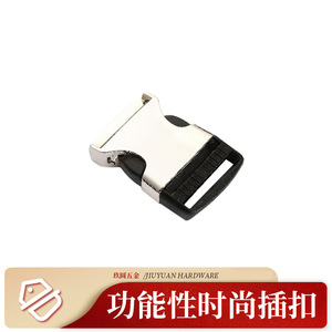 Boucle de ceinture réglable Jiuyuan en alliage de zinc à verrouillage automatique 32 mm personnalisable pour accessoires de quincaillerie de sangle de sac - Product Image 5