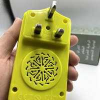 Le plus récent islamique intelligent veilleuse Azan prise murale haut-parleur lampe Euro UK PLUG 24h coran haut-parleur avec télécommande ZK90pro SAJADAH