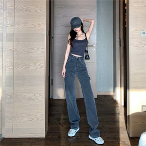 <span class=keywords><strong>Jeans</strong></span> a <span class=keywords><strong>vita</strong></span> <span class=keywords><strong>bassa</strong></span> da donna pantaloni larghi <span class=keywords><strong>Jeans</strong></span> nuovi alla moda pantaloni a gamba dritta Vintage <span class=keywords><strong>Jeans</strong></span> blu lavati da mamma - Product Image 5