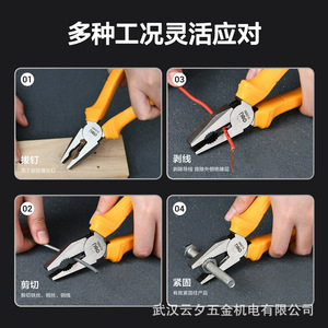 Alicates para cortar alambre Deli de 8 pulgadas, de acero al cromo vanadio, con mango naranja, para electricistas y reparaciones domésticas - Product Image 5