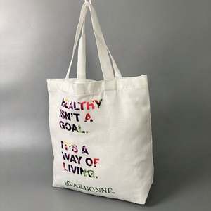 Sac à provisions pliant en toile Sac à bandoulière Tolite Sac à café en corde Sacs en toile - Product Image 4