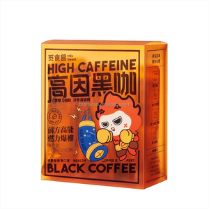 Tùy chỉnh cao minh bạch rõ ràng in Hộp Quà Tặng bằng nhựa thân thiện với môi gấp sản phẩm với vật liệu tái chế hộp lastic - Product Image 4