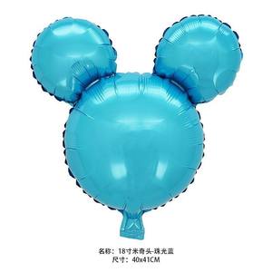 ลูกโป่งฟอยล์<span class=keywords><strong>อลู</strong></span><span class=keywords><strong>มิ</strong></span><span class=keywords><strong>เนียม</strong></span>ลายการ์ตูนขนาด24นิ้ว18นิ้วตกแต่ง<span class=keywords><strong>ฉาก</strong></span>งานวันเกิดลูกโป่งฟอยล์<span class=keywords><strong>อลู</strong></span><span class=keywords><strong>มิ</strong></span><span class=keywords><strong>เนียม</strong></span> - Product Image 5