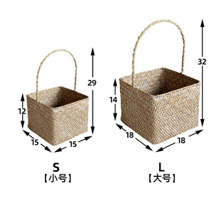 Caja <span class=keywords><strong>de</strong></span> regalo <span class=keywords><strong>de</strong></span> boda <span class=keywords><strong>de</strong></span> mano cesta <span class=keywords><strong>de</strong></span> paja fiesta <span class=keywords><strong>de</strong></span> cumpleaños recepción boda damas <span class=keywords><strong>de</strong></span> honor regalo cesta tejida a mano al por mayor - Product Image 6