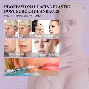 حزام شد الوجه ثلاثي الأبعاد, حزام شد الوجه ثلاثي الأبعاد ، مضاد للترهل ، حزام على شكل حرف V - Product Image 2