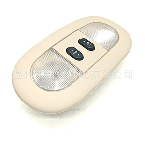 Luz de Lectura Interior para Ford F150 7L3Z-18519A70-BA 7L3Z-18519A70-BC, Nueva Pieza de Iluminación Automotriz - Product Image 2