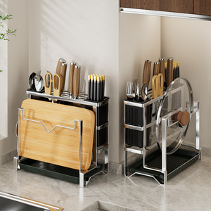 Stainless Steel <b>Kitchen</b> Knife <b>Rack</b> Countertop Cutting Board Holder Chopstick Storage <b>Rack</b> Household Tool Organizer Rectangle - Product Image 2