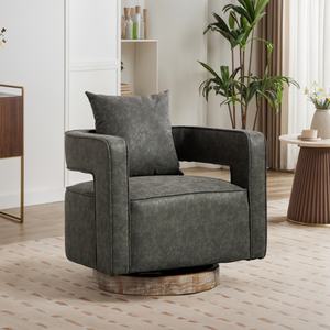 เก้าอี้บาร์เรลสีเทาโมเดิร์นแบบมีพนักพิงเปิดได้ หุ้มหนัง PU พร้อมฐานแบบวีเธอร์ด สำหรับห้องนั่งเล่น - Product Image 1