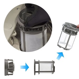 Dishwasher Filter Cup W10872845 <b>Plastic</b> Replacement Part For <b>Kitchen</b> Appliance - Product Image 2