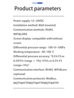 Transmisor de Presión Diferencial Micro RS485 WIFI LoRa Digital LCD de Montaje en Pared -100-100Pa 0.5%FS Sensor para Cuarto Limpio, Laboratorio y HVAC