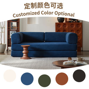 أريكة مضغوطة رائجة البيع لغرفة المعيشة، أريكة مضغوطة بدون إطار من الفوم المضغوط، أثاث مفرغ الهواء - Product Image 3