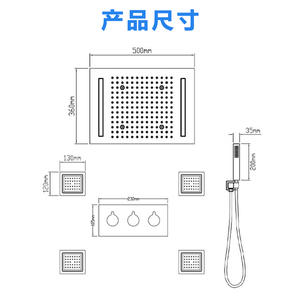 Ensemble de douche multifonctionnel en acier inoxydable pour la maison avec écran de bain chaud et froid, pomme de douche de salle de bain encastrée - Product Image 3