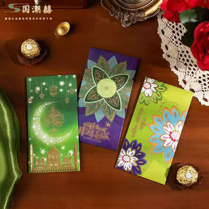 2025 xuyên biên giới phong cách mới dập vàng dày túi màu đỏ phong bì màu xanh lá cây màu đỏ cho ngày lễ hạnh phúc giấy Indonesia - Product Image 3