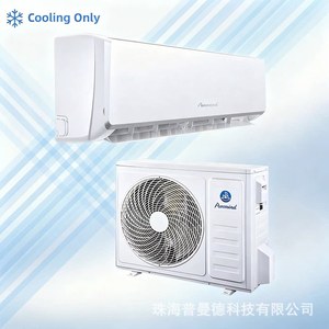 Climatiseur split Puremind 12000 Btu à fréquence fixe, refroidissement uniquement, unité murale intérieure/extérieure avec télécommande - Product Image 2