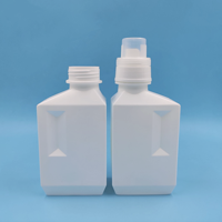 Bouteille de liquide de détergent à lessive en plastique HDPE vide carré blanc de 800ml bouteille de savon à vaisselle