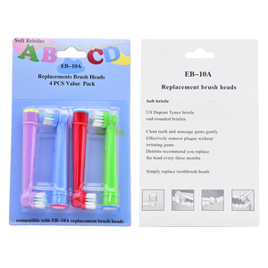Brosse à dents électrique sonique pour enfants, différentes couleurs, tête ronde, brosse à dents pour enfants - Product Image 1
