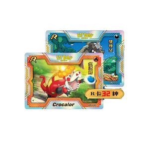 Eifbaby thẻ giao dịch Bộ sưu tập cao cấp hiếm (<span class=keywords><strong>r</strong></span>/SR/SSR/hr/Ex) thẻ Anime hiếm cho người hâm mộ <span class=keywords><strong>TCG</strong></span> & nhà sưu tập làm giấy bền - Product Image 4