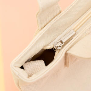 Offre Spéciale Shopping dessin animé sac fourre-tout léger Portable lavage dessin animé sac fourre-tout - Product Image 4