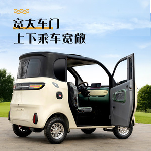 Four-Wheel 4-door Fully Enclosed Electric Car Scooter Comfortable Adults Seniors Home Use Made in China - Product Image 4