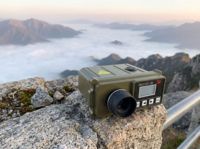 Télémètre laser OEM haute précision longue portée 8000m, instrument de mesure de distance professionnel, interface RS232