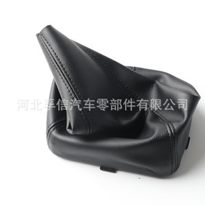 Funda Protectora para Palanca de Cambios de Coche, de Cuero PU, Estilo Clásico Plano, para Lada - Product Image 3