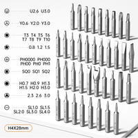 Ensemble de tournevis électriques de précision professionnels, mini tournevis sans fil rechargeable avec embouts magnétiques pour la réparation de téléphones
