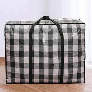 Bolsas de Mudanza Tejidas de PP con Logotipo Impreso, Bolsas de Almacenamiento Extra Gruesas con Asas Reforzadas para Ahorrar Espacio - Product Image 5