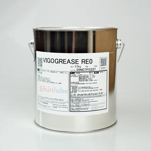 Graisse pour engrenages de robot industriel Japan Kyodo Yushi VIGOGREASE RE0 2kg - Product Image 4