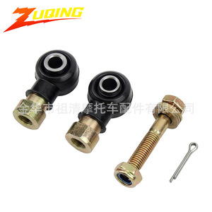 ข้อต่อปลายก้านพวงมาลัย Zuqing รุ่น QT106 สำหรับรถ ATV มอเตอร์ไซค์วิบาก โกคาร์ท - Product Image 1