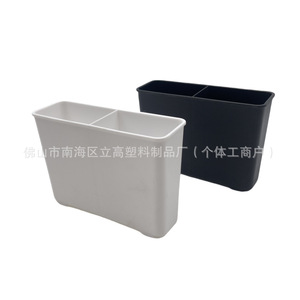 Estante de almacenamiento para cocina, organizador de palillos, escurridor de plástico de 13,7x4,57x9,5 cm, forma cuadrada, versátil para cocina - Product Image 4