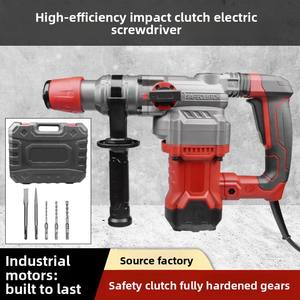 Marteau perforateur électrique trois-en-un à brancher, pioche, perceuse, qualité industrielle, robuste, poignée carrée, fréquence d'impact 4500, 2,5 Nm max - Product Image 2