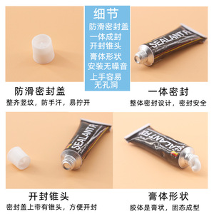 Adhesivo Auxiliar Sin Clavos Yingpeng para Anclajes de Paneles de Yeso, Uso en Baños, Diseño Moderno y Simple - Product Image 3