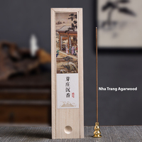 Bâtons d'encens traditionnels chinois en bois, boîte cadeau, 21 cm, temps de combustion de 40 minutes, bâtons d'encens naturels pour la méditation, le yoga, la salle de thé