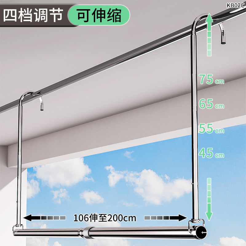 Clothes drying rack with four adjustable lengths, 105-200cm