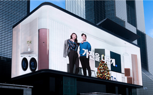 Pantalla LED curva para publicidad exterior 3D, impermeable, P3/P4/P5/P6/P8/P10, letrero digital LED de montaje en pared - Product Image 5