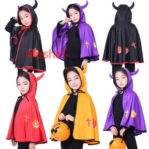 Nouvelles Capes de Cosplay d'Halloween pour Enfants MS en Stock – Robe de Sorcier avec Cornes pour Garçons et Filles - Product Image 1