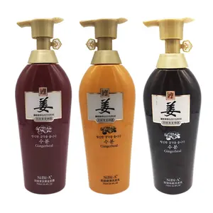 Wholesale Price Private Label Dry Hair Nourishing Organic Shampoo Green Natural Argan Oil Shampoo