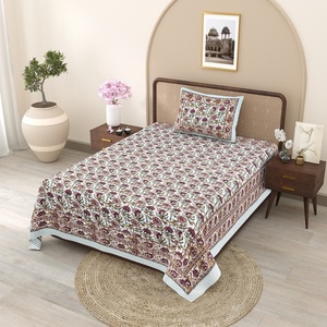 Parure de draps plats 100 % coton à motif végétal personnalisé, imprimé réactif, 1 taie d'oreiller, 300 fils/cm², écologique - Product Image 2