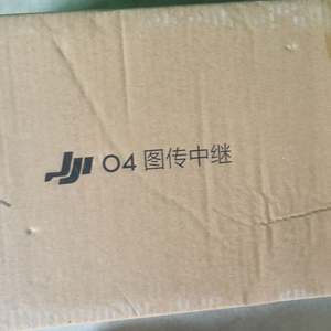 Módulo de Relé DIJ Agras O4 Versión Global, Accesorio de Plástico para Drones UAV T100/T70/T60/T25P con Descuento - Product Image 4