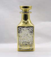 Nouveauté : flacon de parfum arabe à long col, 150 ml, en verre, pour parfum en vrac, huile d'attar