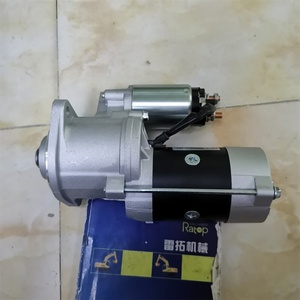 มอเตอร์สตาร์ท24V ME049304 M134T58870 34466-20102สำหรับ S4F E312มอเตอร์สตาร์ทขนาด11T * 40 24V 3.2KW - Product Image 5